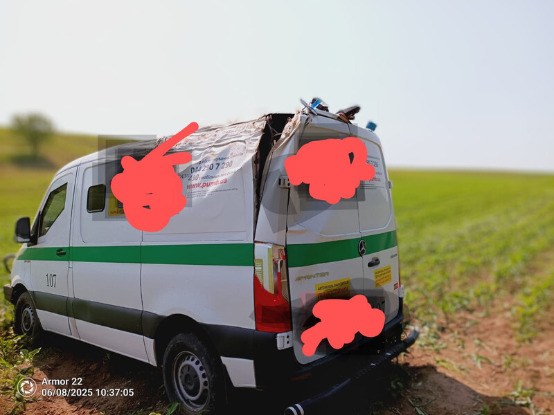 Четверть кузова задняя левая Mercedes-Benz Sprinter  2015 2.5 Дизель Луцк