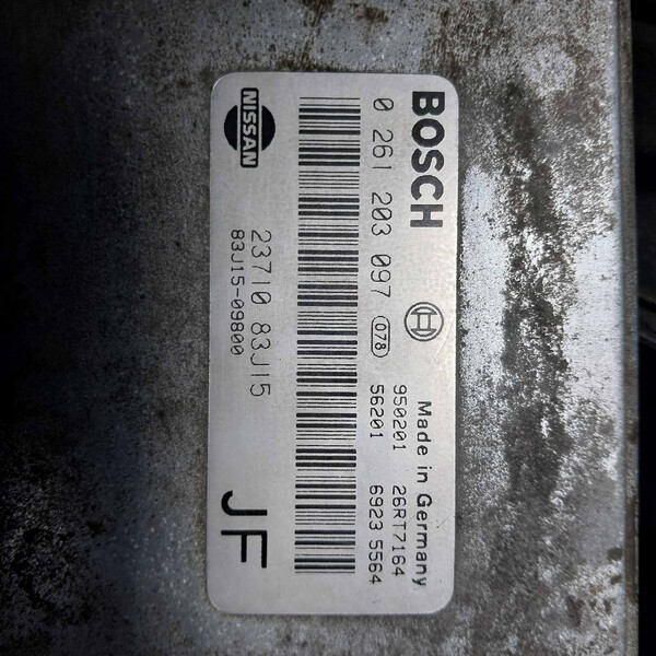 ЭБУ Nissan Primera P11  1998 2.0 Бензин 