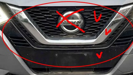 Решітка радіатора Nissan Rogue Sport  2020 2.0 Бензин Гребінка