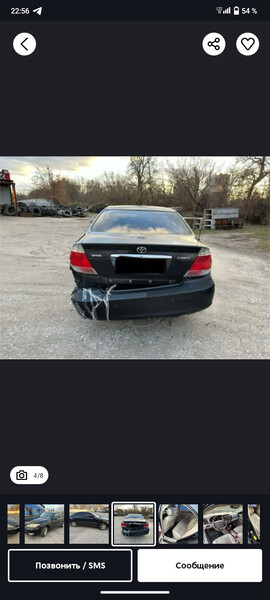 Стопак задний левый Toyota Camry 30  2005 3.0 Бензин Днепр