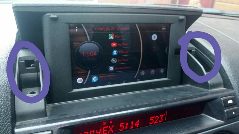 Заглушка штатной навигации Mazda 6  2007 универсал  Бензин Одесса