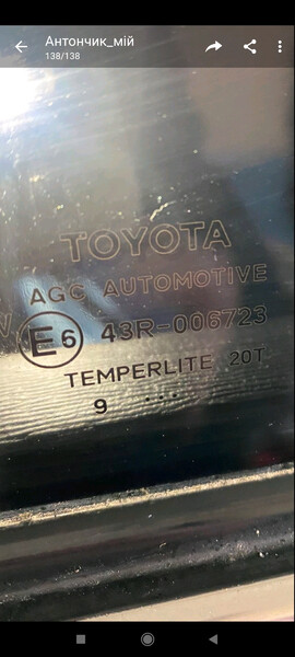 Стекло двери левое зад Toyota Avensis  2010 универсал 2.0 Дизель 