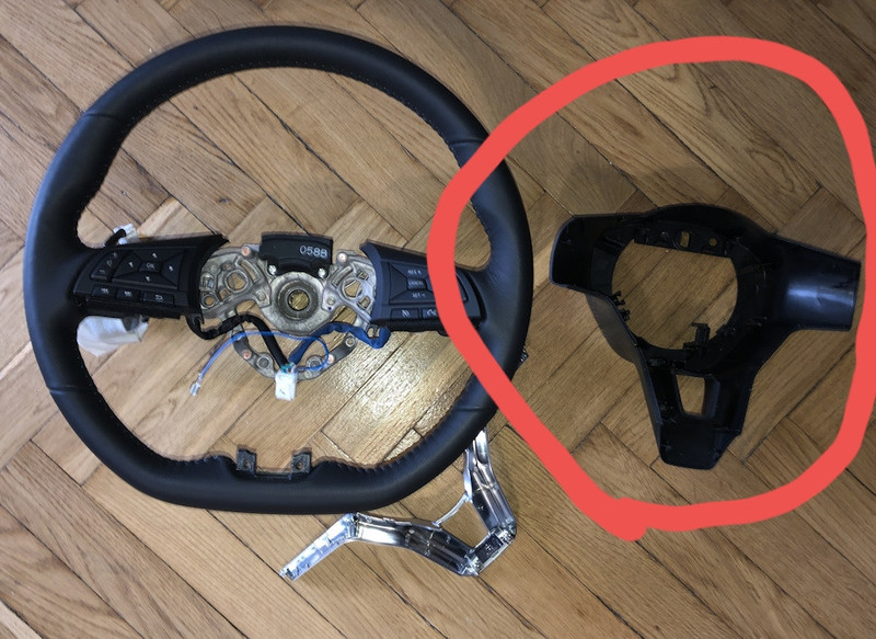 Обшивка руля Nissan Rogue  2017 2.5 Бензин 