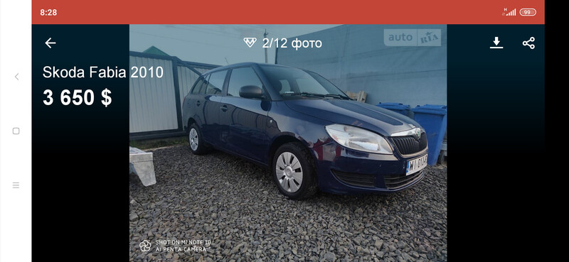 Крило переднє, праве Skoda Fabia 2  2010 универсал 1.6 Дизель Тальное
