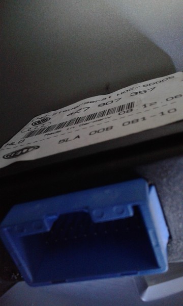 Блок керування освітленням Skoda Superb  2007 1.8 Бензин Київ