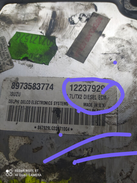 ЕБУ Opel Combo  2005 1.7 Дизель 