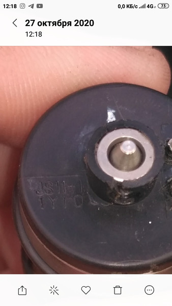 Форсунка моноінжектора Nissan Primera P10  1993 хетчбек 2.0 Бензин Бахмут