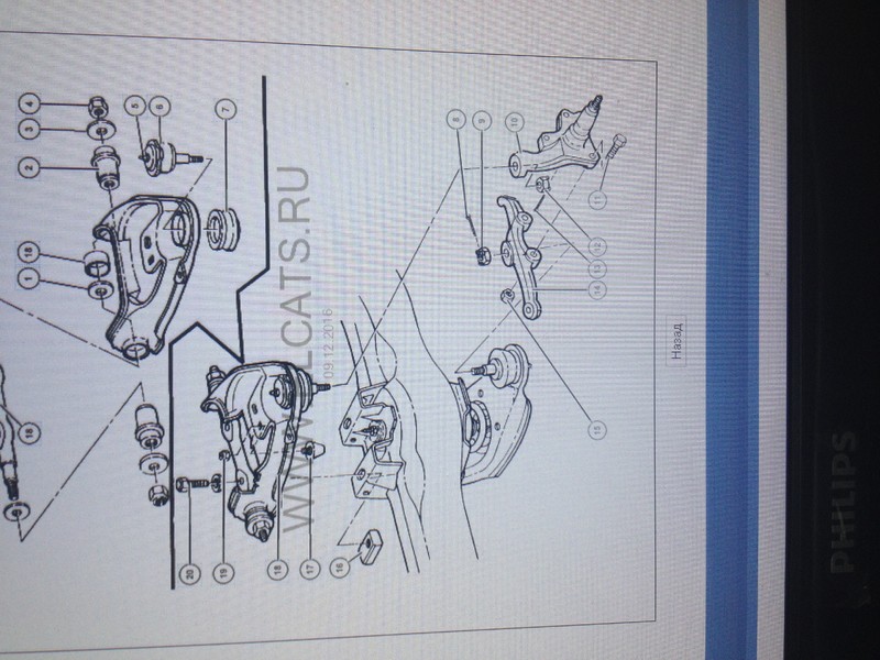 Сошка правая Dodge RAM 3500 2002 г.  5.9 л бензин Харьков