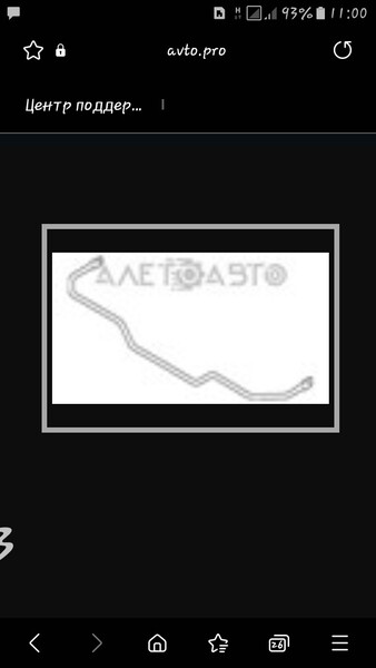 Задний стабилизатор поперечный Nissan Murano Z50  2003 3.5 Бензин 