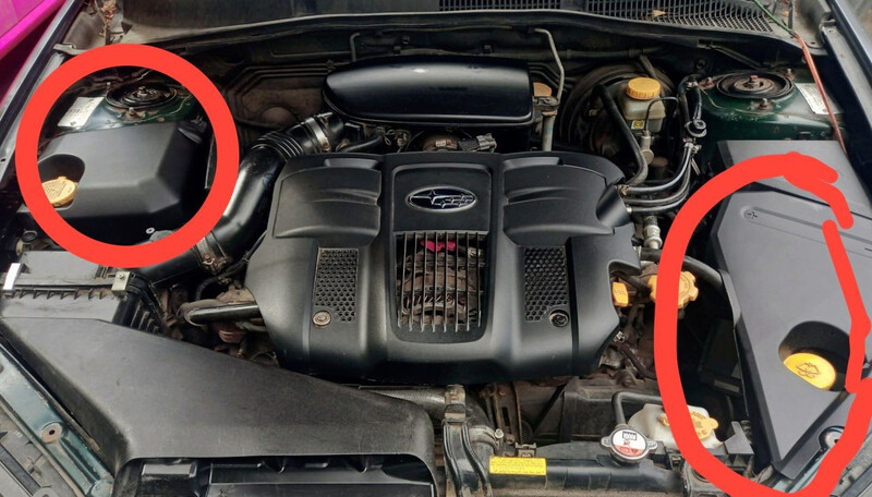 Декоративная крышка аккумулятора и гур Subaru Legacy 4  2004 2.0 Бензин Одесса