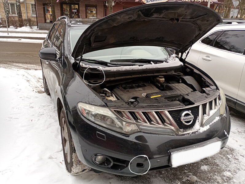 Заглушка буксировочного крюка, заглушка решітки склоомивачів права Nissan Murano Z51 2009 3.5 Бензин 