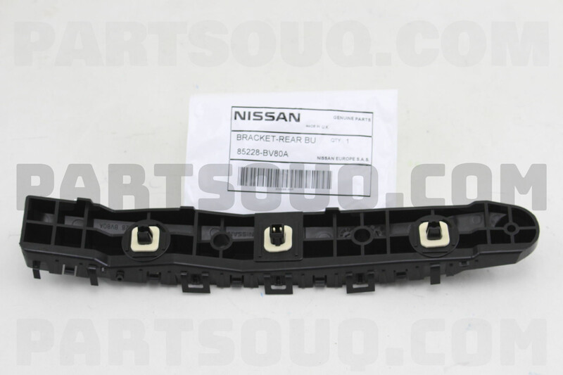 Накравляющие заднего бампера Nissan Juke f15 2016 хэтчбек 1.6 Бензин Киев