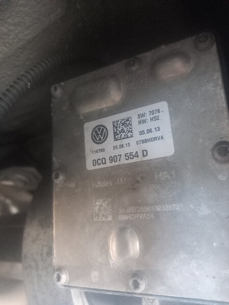 Задний редуктор Skoda Octavia A7  2013 универсал 1.8 Бензин Ровно