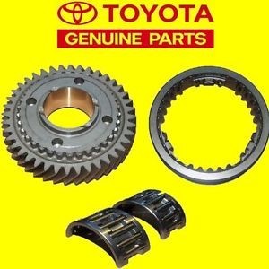 Шестерня 5 передачі 33336-42040   Toyota Avensis, Toyota Avensis Verso