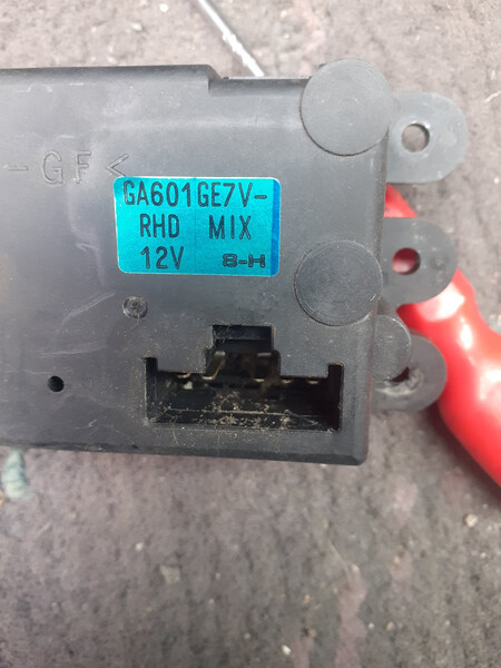 Сервопривід заслінки пічки Mazda Capella  1998 2.0 Бензин Одеса