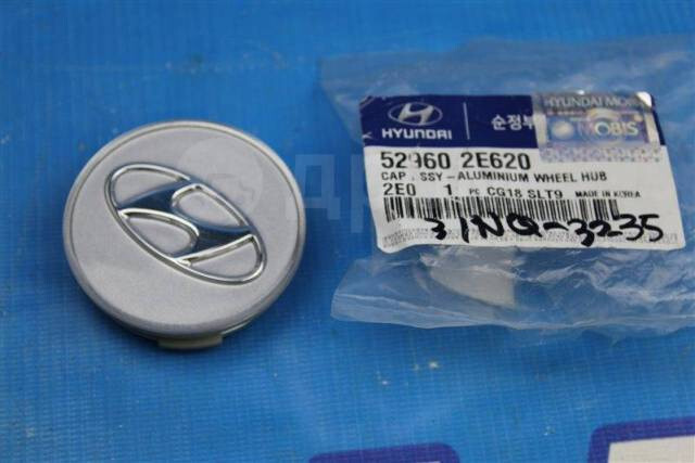 Колпак литого диска Hyundai Tucson 2011 р.  2.0 л бензин Київ