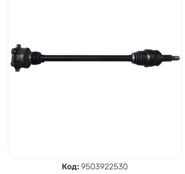 ШРУС зовнішній Mercedes-Benz 316  2012 2.7 Дизель Кам'янець-Подільський