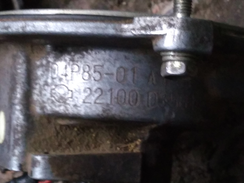 Трамблер Nissan Bluebird 1989 г.  2.0 л бензин Пятихатки