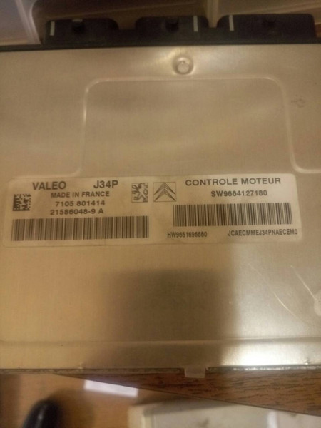 Электронный блок управления двигателем 9651696680   Citroen C3