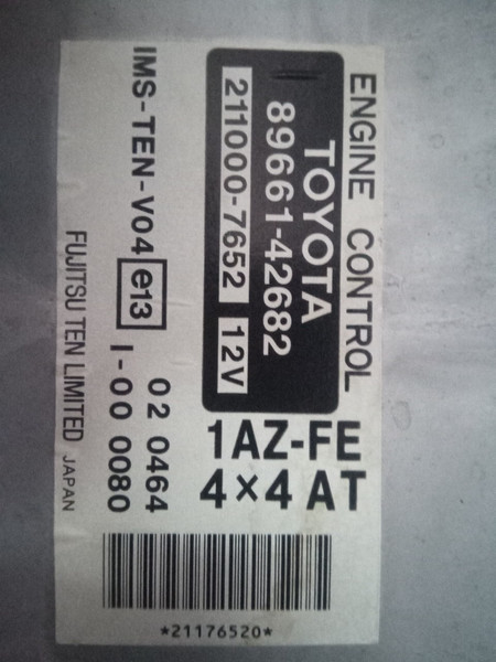 Engine control Toyota RAV4 2002 р.  2.0 л бензин Луцьк