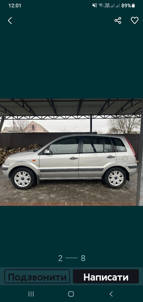Бампер задний Ford Fusion хэтчбек 2005 г.