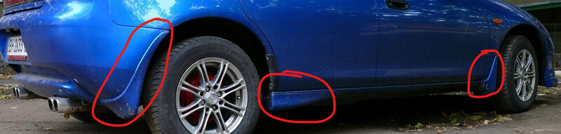 Брызговики и клыки Mazda 323  1996 хетчбек 1.5 Бензин 