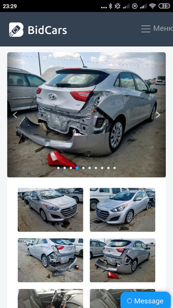 Крышка багажника Hyundai Elantra  2015 хэтчбек 2.0 Бензин Умань