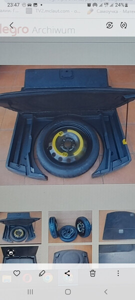 Підлога багажника тоуран 1 під повноцінну запаску Volkswagen Touran  2006 универсал 1.6 Бензин Черкассы