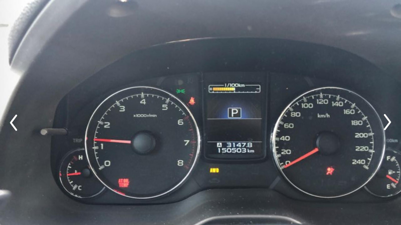 Щиток приборов Subaru Legacy универсал 2014 г.  2.0 л бензин Львов