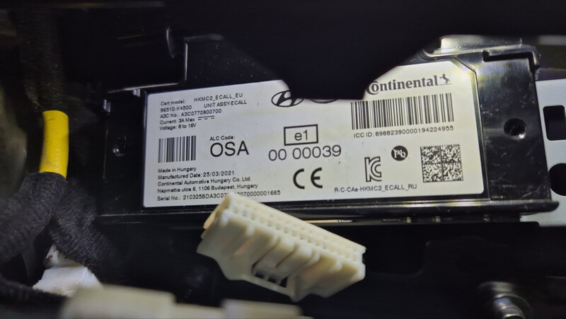 Електропроводка Hyundai Kona  2022 хетчбек 64.0 Электро Коломия