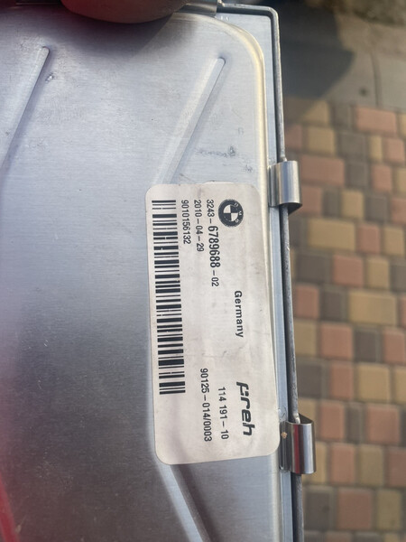 Мозги на двигун n52b30af BMW X5 E70  2012 3.0 Бензин 