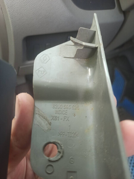 Видно, что за запчасть Renault Kangoo  2010 1.5 Дизель 