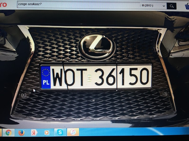 Решетка радиатора Lexus IS 2016 г.  2.0 л бензин Сумы