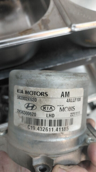 Электроусилитель 563102K620   Kia Soul