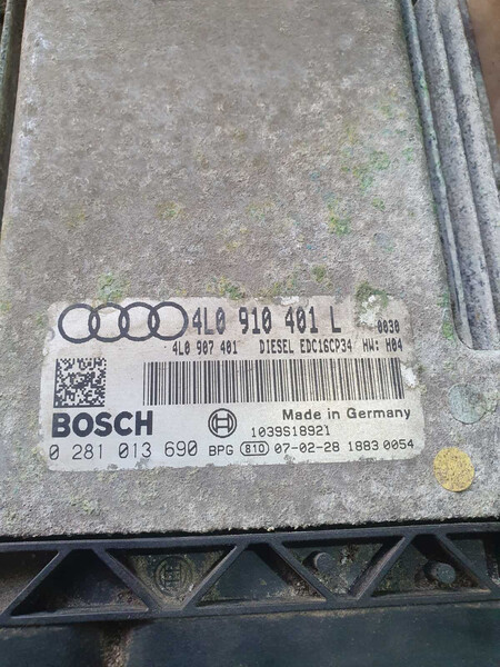 Блок управления двигателем Audi Q7  2007 3.0 Дизель Ковель