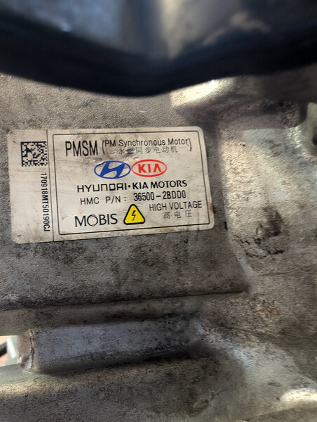 Электромотор Hyundai IONIQ  2021 Тернополь