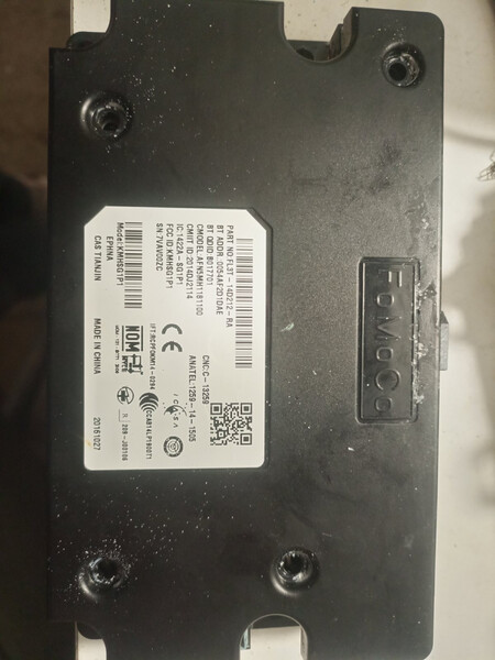 Блок керування музикою Ford Escape  2017 2.5 Бензин Ровно