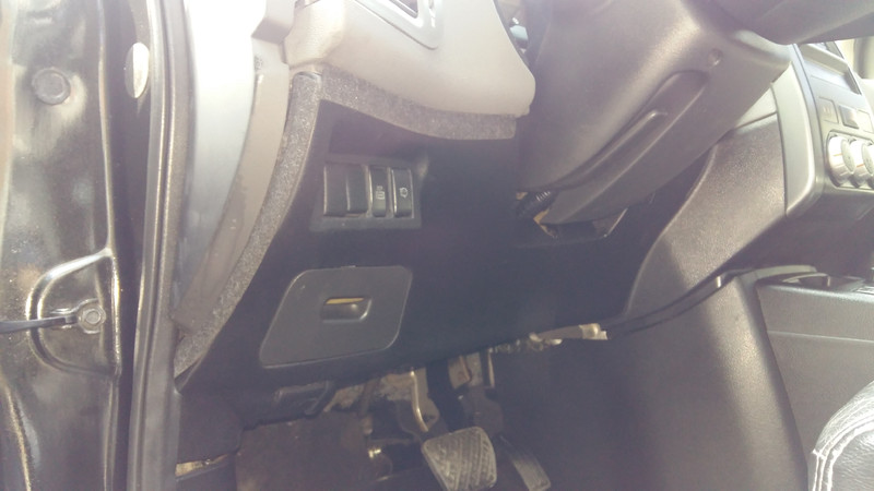 Накладка под рулем Nissan X-Trail  2007 2.5 Бензин Желтые Воды