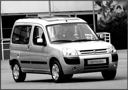 Бампер передний с креплением туманок Citroen Berlingo  2008 1.9 Дизель 
