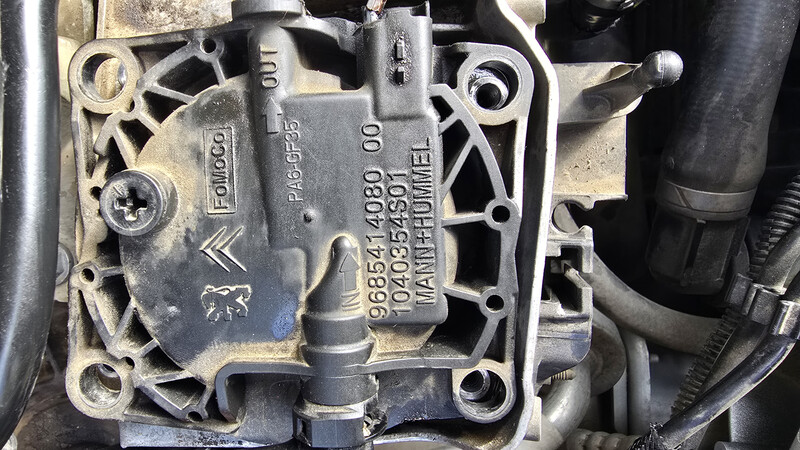 Корпус (кришка) паливного фільтра Ford Kuga 2  2014 универсал 2.0 Дизель Ужгород