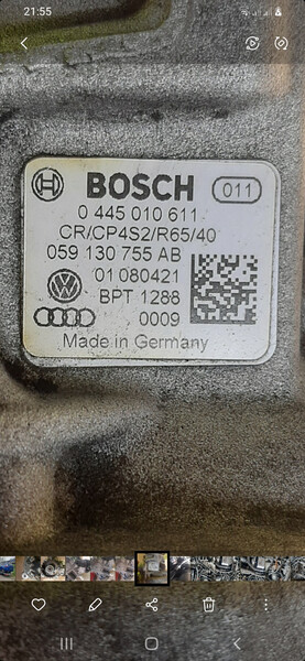 Топливний насос Audi Q7  2008 Моршин
