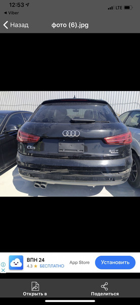 Задний бампер Audi Q3  2017 универсал 2.0 Бензин Николаев