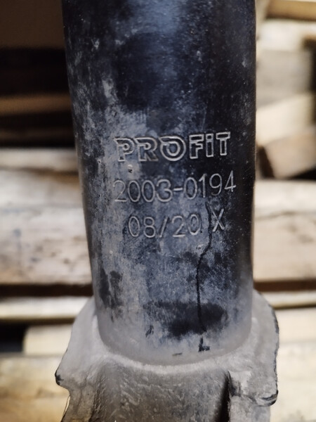 Задні амортизатори Mazda 323  1992 хетчбек 1.3 Бензин 