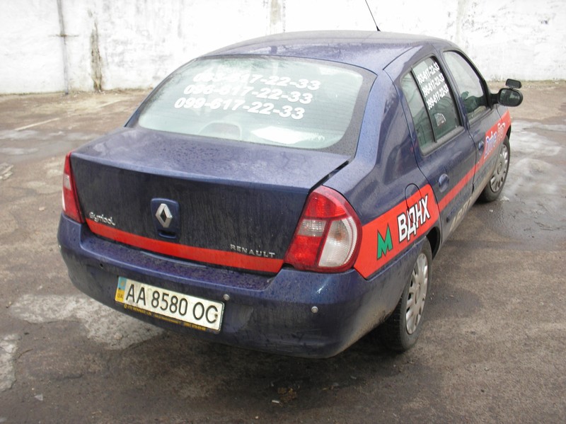 Крышка багажника +петли, фонарь з пр Renault Symbol  2008 2.4 Бензин Киев