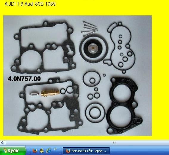 Ремкомплект карбюратора Audi 80 B3  1989 1.8 Бензин 