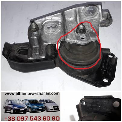 Подушка мотора права Volkswagen Sharan 2 2000 хетчбек 1.9 Дизель 