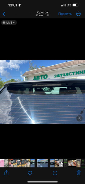 Спойлер кришки багажника Land Rover Range Rover Sport 2010 р.  Одеса