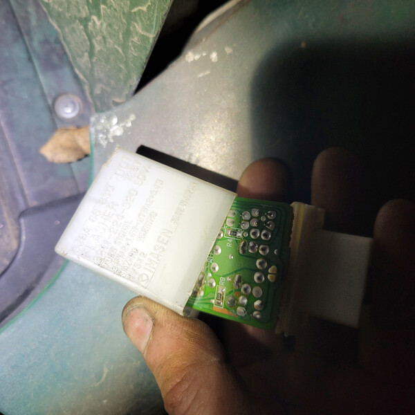 Реле поворотів Mazda BT-50  2006 2.5 Дизель Суми