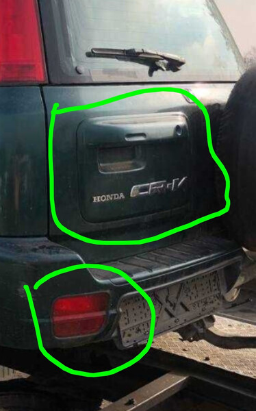 Кришка на задню кучку дверки Honda CR-V  1998 2.0 Бензин Вороновиця