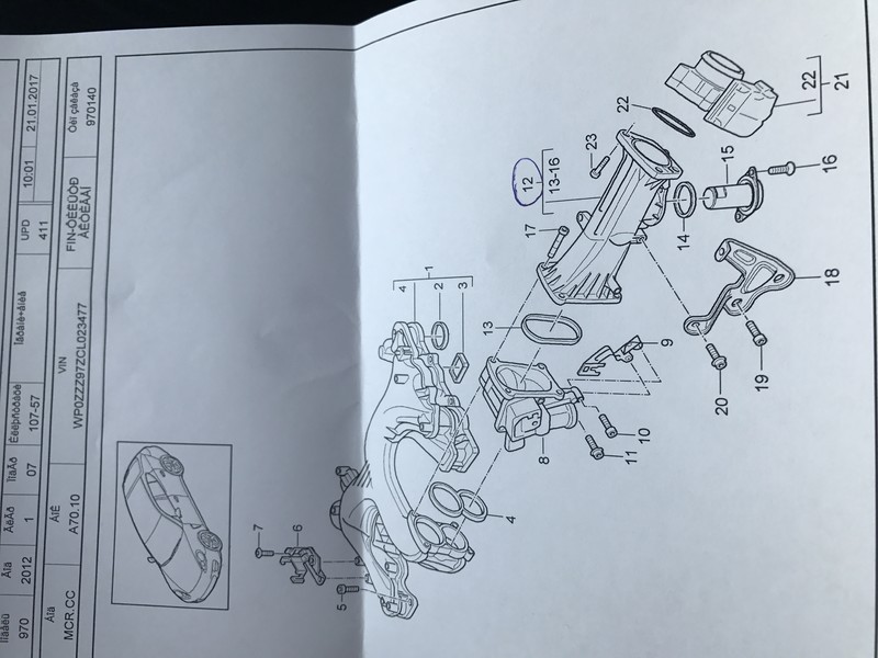 Дроссельный патрубок Porsche Panamera  2011 хэтчбек 3.0 Дизель Киев